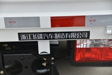 �ɵ��³� V3ϵ�� 130���� 4.15�׵��������ῨͼƬ