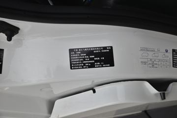 �ɵ� Q3ϵ�� 122���� 2.8�׵�����ʽ΢��(����)ͼƬ