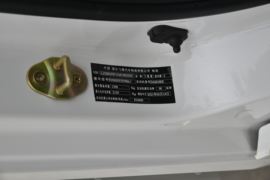 Q3系列&nbsp;载货车驾驶室                                               图片