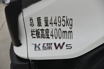 �ɵ� W5 156���� 4.18�׵��������Ῠ(����)ͼƬ