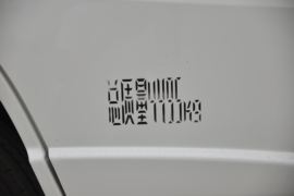 顺达宽体 冷藏车外观图片