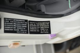 顺达宽体 冷藏车驾驶室图片