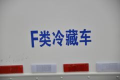 江铃 顺达宽体 122马力 4X2 4.13米冷藏车(国六)(JX5041XLCTG26)