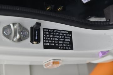 ���� �¿�˳��խ�� 116���� 4.14����ж��(����)ͼƬ