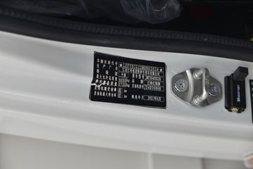 ���� �¿�˳��խ�� 116���� 4.14����ж��(����)ͼƬ