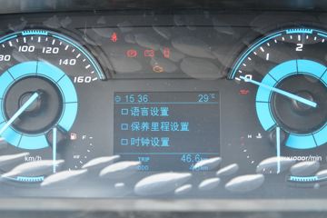 ���� �¿�˳��խ�� 116���� 4.14����ж��(����)ͼƬ