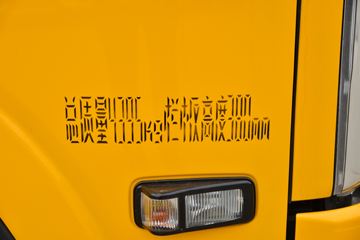 ������ʮ�� ����EC5 116���� 3.16��˫�������Ῠ(����)(JXW1040CSJA2)ͼƬ