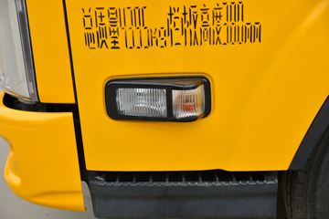 ������ʮ�� ����EC5 116���� 3.16��˫�������Ῠ(����)(JXW1040CSJA2)ͼƬ