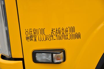 ������ʮ�� ����EC5 116���� 3.16��˫�������Ῠ(����)(JXW1040CSJA2)ͼƬ