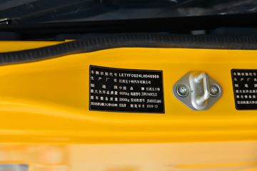 ������ʮ�� ����EC5 116���� 3.16��˫�������Ῠ(����)(JXW1040CSJA2)ͼƬ