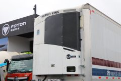 海立美达 13.6米 冷藏半挂车(单胎)