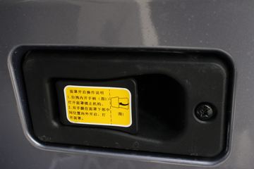 �й����� HOWO TH7�ؿ� ������ 570���� 6X4 AMT�Զ���ǣ����(����)ͼƬ