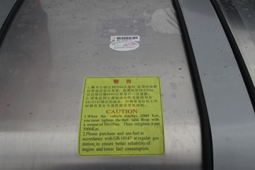 �й����� HOWO TX�ؿ� 430���� 6X4 ǣ����(ZZ4257V324GE1)ͼƬ