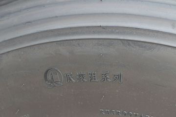 �й����� HOWO TX�ؿ� 430���� 6X4 ǣ����(ZZ4257V324GE1)ͼƬ