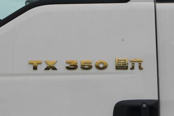 �й�����HOWO TX 350���� 8X4 6.2����ж��(����)(ZZ3317V306GF1)ͼƬ
