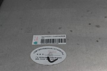 �й�����HOWO TX 350���� 8X4 6.2����ж��(����)(ZZ3317V306GF1)ͼƬ