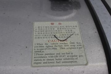 �й�����HOWO TX 350���� 8X4 6.2����ж��(����)(ZZ3317V306GF1)ͼƬ