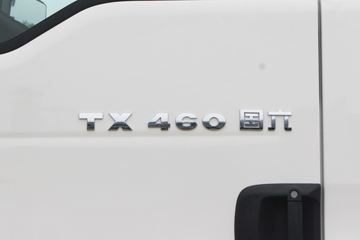 �й����� HOWO TX�ؿ� 460���� 6X4 AMT�Զ���ǣ����(����)(ZZ4257V324GF1)ͼƬ