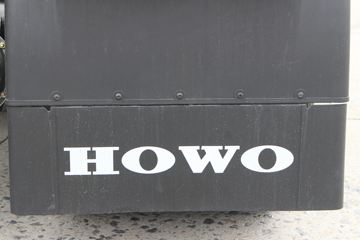 �й����� HOWO TX�ؿ� 460���� 6X4 AMT�Զ���ǣ����(����)(ZZ4257V324GF1)ͼƬ