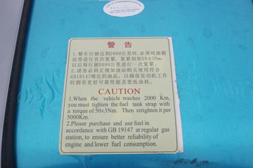 �й����� HOWO TX�ؿ� 460���� 6X4 AMT�Զ���ǣ����(����)(ZZ4257V324GF1)ͼƬ