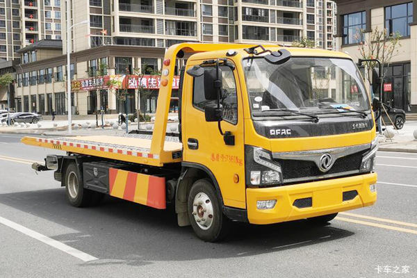 东风福瑞卡底盘 清障车