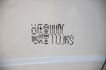 ¿˳խ 129 4.13ȼʽ䳵()(JMT5040XRQXGA26)ͼƬ