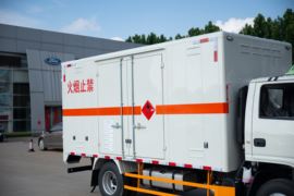 新款顺达&nbsp;爆破器材运输车上装图片