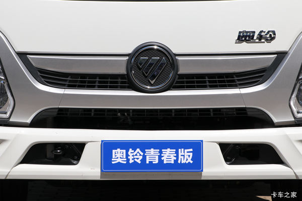 �����ഺ���½����ػ�����ʱ������ �Ż�0.8��