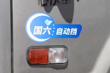 �ִ����ó� ʢͼ 150���� 4X2 4.17���Զ���������ʽ�Ῠ(����)(CHM5041XXYGDC33T)ͼƬ