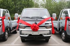 优惠0.3万 西安市中国重汽智相载货车火热促销中