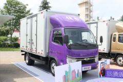 福田 时代领航S1 120马力 4.17米单排厢式小卡(气刹)(国六)