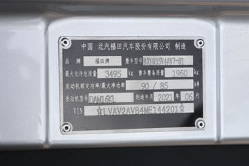 ���� ʱ���캽S1 122���� 2.7��˫������С��ͼƬ