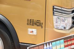 福田 时代领航S1 120马力 3.89米排半厢式小卡(气刹)(国六) 福田 时代领航S1 120马力 3.89米排半厢式小卡(气刹)(国六)