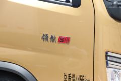 福田 时代领航S1 120马力 3.89米排半厢式小卡(气刹)(国六) 福田 时代领航S1 120马力 3.89米排半厢式小卡(气刹)(国六)