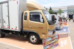 疯狂促销，直降0.3万！赤峰市时代领航S1载货车系列优惠价