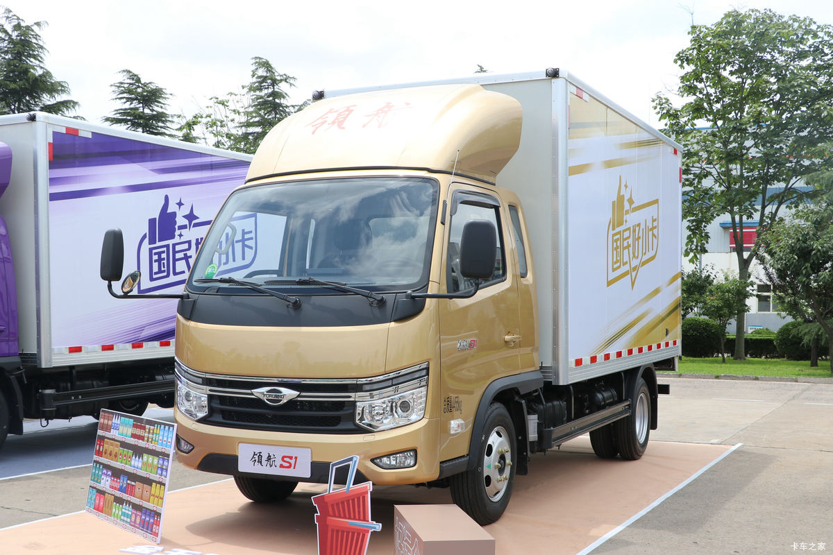 福田 时代领航S1 120马力 3.38米单排厢式小卡(液刹)