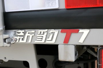 ������Խ �±�T1 1.24L ���� 91���� 2.68�׵�����ʽ΢��(SC5021XXYXLD6B1)ͼƬ