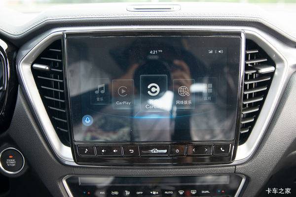 �Ż�0.2�� Ȫ����D-MAXƤ�����ȴ�����