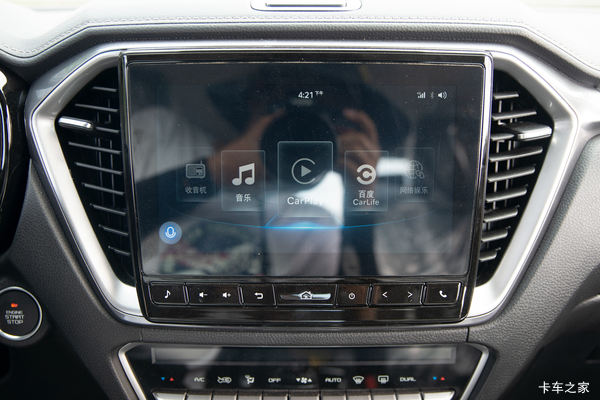 五十铃D-MAX皮卡泉州市火热促销中 让利高达0.2万