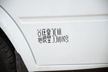  ˳ 2021 116 3 2.8T жջ()ͼƬ