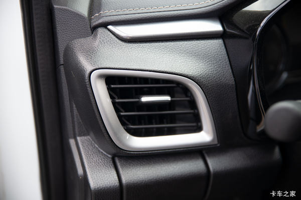 ��ʮ��D-MAXƤ��Ȫ���л��ȴ����� �����ߴ�0.2��