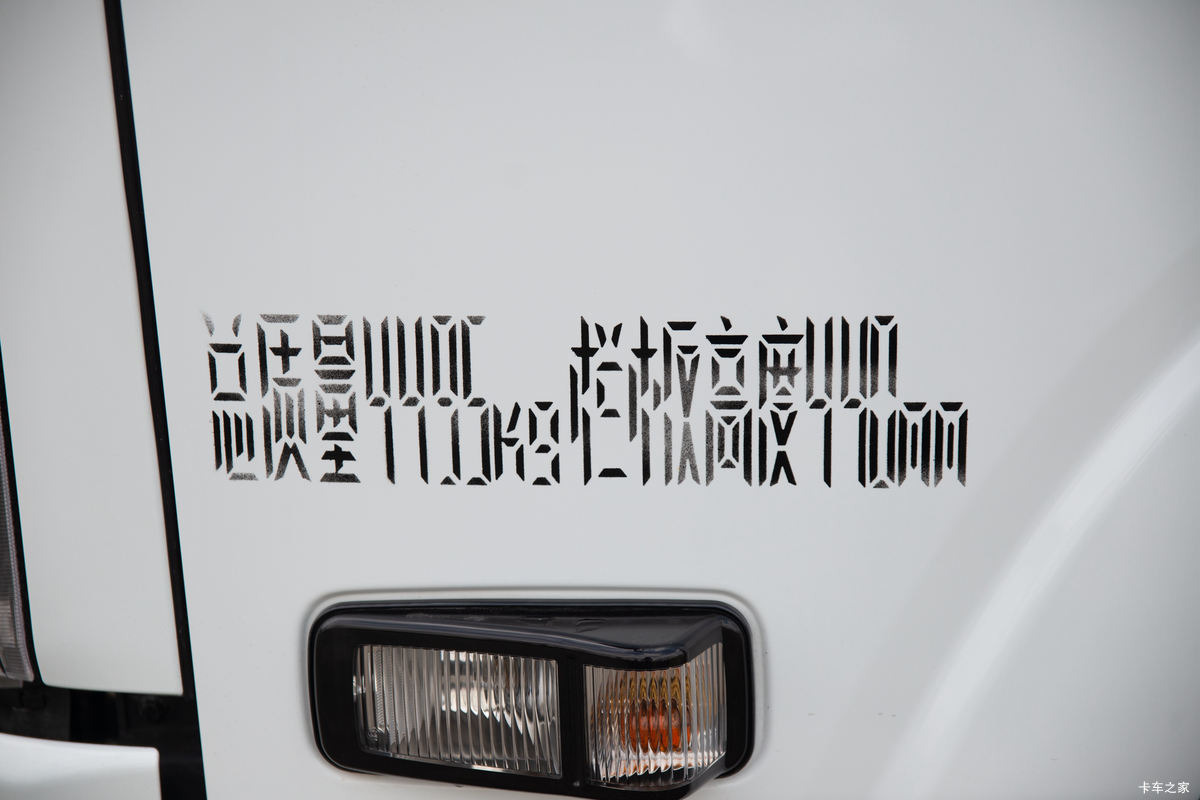 ������ʮ�� ����ES7 170���� 4.17�׵��������Ῠ(����)(JXW1040CDJA2)���                                                