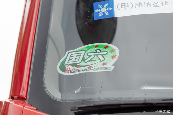 解放J6L载货车常州市火热促销中 让利高达0.3万