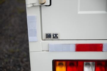 ���� �¿�˳��խ�� 116���� 4.15�׵�����ʽ�Ῠ(����)(JX5041XXYTG26)ͼƬ