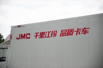 ���� �¿�˳��խ�� 116���� 4.15�׵�����ʽ�Ῠ(����)(JX5041XXYTG26)ͼƬ