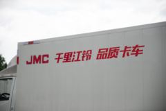 江铃 新款顺达窄体 116马力 4.15米单排厢式轻卡(国六)(JX5041XXYTG26)