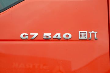 й ǵ¿SITRAK G7ؿ 540 6X4 AMTԶǣ()(ZZ4256V324HF1B)ͼƬ