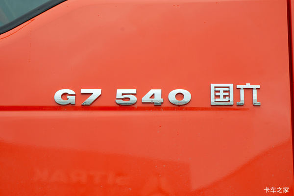 ³ ϲSITRAK G7ǣ39.8Ԫ