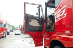 青岛解放 JH6重卡 智尊版2.0 460马力 8X4 8.6米仓栅式载货车(CA5310CCYP25K2L7T4E5A80)