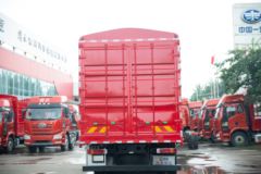 青岛解放 JH6重卡 智尊版2.0 460马力 8X4 8.6米仓栅式载货车(CA5310CCYP25K2L7T4E5A80)